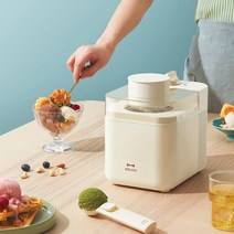 500ml 아이스크림 메이커 기계 아이스크림 메이커 기계 전자동 셔벗 과일 요구르트 아이스 메이커 디저트 메이커, 연노랑, 220  240V, 유럽 ​​연합
