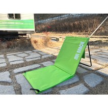 차박 좌식 의자 다리없는 캠핑 피크닉 돗자리 매트 휴대용 등받이 그라운드 체어 접이식, 블루
