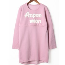 슈에뜨 임산부 Anpanman수유박스티