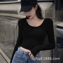 피어니스트 여성용 데일리 슬립 크롭 긴팔 티셔츠 2P