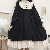 상견례옷차림 돌잔치엄마원피스 피로연 연보라원피스 트렌치 뷔스티에 키작녀 일본식 47