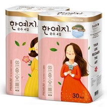 한예지 프리미어 순수 4겹 천연펄프 화장지 25m 30롤 2팩 232490, 단품