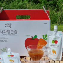 당근사과즙100% 100ml 20포 무설탕 무첨가 제주도 당근 제천 사과 주스 스파우트형 HACCP 인증 NFC 저온 리얼 착즙 과제주스 원액 액기스 엑기스 넉넉한 사람들