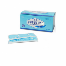 수성위재 수술용 덴탈 마스크(청색), 1개, 100개입