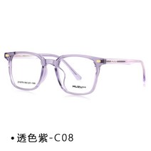 투명 뿔테 안경 요즘유행하는안경테 대두 연예인 가벼운 투명테 여자 남자