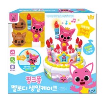 핑크퐁 멜로디 생일케이크 썰기놀이 쿠키놀이 장난감