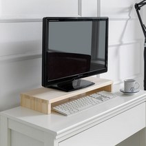 참죽 원목 컴퓨터 다이 선반 모니터 받침대, 단품