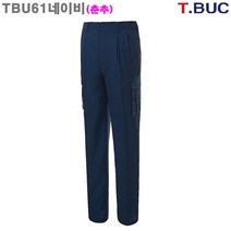 티뷰크 (TBU61네이비) TR트로피컬원단 춘추용 카고포켓바지 작업바지_라인몰작업복 빅사이즈 단체나염인쇄