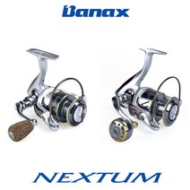 바낙스 넥스텀 2000 2500 3000 3500 4000 4500 스피닝릴, 3000번