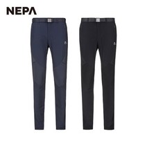 네파 남성 아티코 팬츠 7F31634
