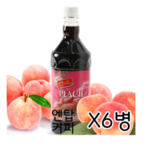 스위트코리아 복숭아 1000ml X 6개/액상음료 과일음료 원액 복숭아아이스티, 42개