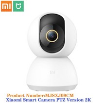 2021 original xiaomi mijia chuangmi ptz 카메라 비디오, 샤오미 카메라, 1-및 범용 플러그