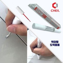 제일 붓페인트 붓펜 카페인트 P6W 초크화이트 390, 투명페인트