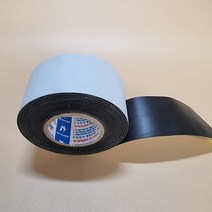 전기 절연 방수 고무테이프 45mm 자기융착테이프 세명, 1개