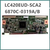 태블릿 LCD 패널 부품 액정 수리 원래 6870c-0319a B 로직 보드 LC420EUD-SCA2 화면, 한개옵션1, 한개옵션0