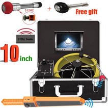 하수구내시경 10 인치 23mm 512hz sonde 송신기 로케이터 파이프 벽 하수도 검사 비디오 카메라 배수관 시스템, 20m+receiver kit
