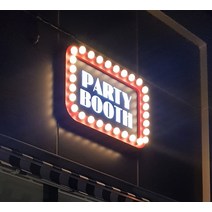 간판업체 플렉스 LED 아크릴 벌브 채널 스카시