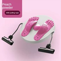 밸런스보드 서핑 인도보드 중심잡기 코어 균형운동 허리 트위스트 디스크 남여 공용 허리 트레이너 복부 발 마사지 플레이트 연습 집 체육관 바디 빌딩 피트니스 장비, 2