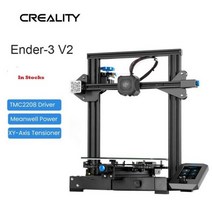 프린트보드 필라멘트 3D 프린터 Ender-3/3Pro/Ender 3 V2/Ender-3S1/Ender3S1Pro 스마트 센서 자체 조립 키트113549, Ender to 3 V2