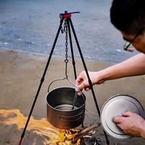 하마몰/ 더치오븐 삼각대 냄비걸이 화로대 스탠드 캠핑용품, 상세내용표시