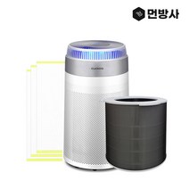 쿠쿠 인스퓨어 공기청정기 필터 AC-25W20FPMO AC-25W20FPM 국산 H13등급, 옵션2_쿠쿠 토탈케어