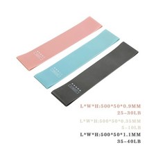 힙으뜸 심으뜸밴드 힙으뜸 심으뜸밴드 저항 밴드 휘트니스 껌 운동 체육관 강도 운동 미니, 3. 4. 5