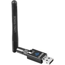 일본직발송 3. [ZEXMTE 신제품 출시] 장거리 USB BLUETOOTH 5.0 어댑터 송신기 수신기 PC 용 BLUETOOTH 어, ONE SIZE_One Color, 상세 설명 참조0, 상세 설명 참조0