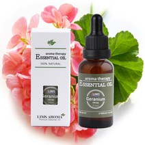 림스아로마 제라늄 오일 30ml 3+1행사, 02_블랙 스포이드
