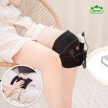 무릎찜질기 무릎온열기 무선 USB 충전, 2개 세트