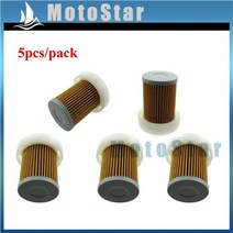 킥 스타터 Kubota 6A320-59930 용 연료 필터 M5640SU 미쓰비시 31a620017 Iseki 177410520300 용, 03 5 pieces