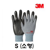 3M 슈퍼그립 장갑 200, 3M슈퍼그립200 S, 1개