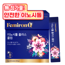 페미론큐 이노시톨 플러스 콜린, 1박스 (50일)
