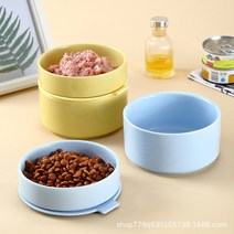 반려동물 그릇 높은 발 낮은 투인원 심플 반려묘 강아지 그릇 물그릇 목보호구 수출 전용, 곡물볼-핑크(실리콘매트포함)