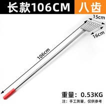 밭갈퀴 로타리삽 지지대 로터리삽 도라지창 쟁기 삼지창 괭이 모종낫 농기구 삽쇠, 22