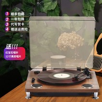 감성 LP 턴테이블 플레이어 전축 스피커 레코드 축음기 레트로 오디오 주크박스, 원목
