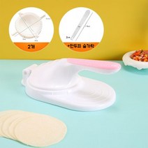 만두피 몰드 기계 만두 만드는 기계 프레스 제조기, 06.F