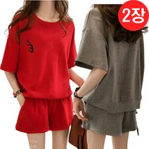 리더퀸 2-A-157 투피스 루즈핏 트레이닝복 레드 그레이 2장 상하의세트
