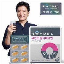 레이델 우먼즈 멀티비타민 (60정X1박스), 1000mg, 60정