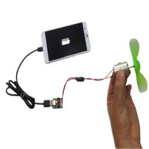 풍력발전기 소형 미니 바람 마이크로 터빈 발전기 _ 30690EA, 풍력발전기 BL00534