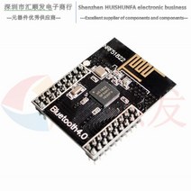 듀얼 주파수 와이파이 블루투스 소형 sma 스틱 안테나 2.4g 5g 5.8g 무선 NRF51822 모듈 블루투스 ble4.0, 한개옵션0