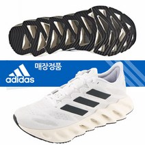 아디다스신발 정품 스위치 포워드M [ID 1781] 아디다스운동화 런닝화 남성슈즈 아디다스런닝화 패션운동화