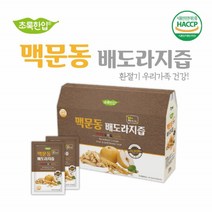 초록한입 맥문동 배도라지즙 80ml 21포