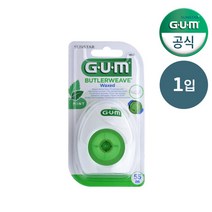 [선스타검] GUM 검 버틀러웨이브 민트왁스 치실 (1855) 1개, 상세 설명 참조