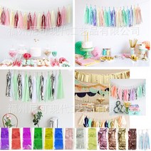 은박테슬가랜드(5P) 간단하게 꾸미기 좋은 설치하기 쉬운 반짝이 은박 예쁨주의, 실버