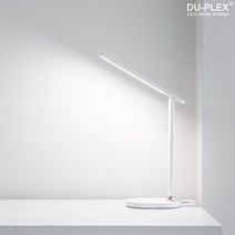 듀플렉스 DP-031LS 풀스팩트럼 블루라이트 LED 스탠드 연색지수 95이상의 재현럭 SMD L.E.D 칩셋, DP-031LS(화이트)