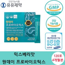 유유제약 원데이 프로바이오틱스, 60포, 2박스