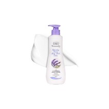 레이비 라벤더 바디로션 350ml (랜덤샘플증정)