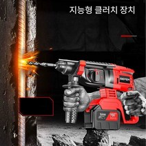 충전식 전기 쁘레카 드릴 착암기 무선 타격기 파쇄, 엔지니어링  (배터리 셀 15개) 배터리 2개 + 2-