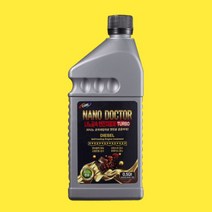 나노닥터 디젤용 대형차 0.5Qt 엔진코팅제 엔진오일 첨가제 500ml 리뉴얼출시 연비향상 소음감소 엔진냉각성능, 1개