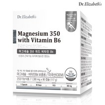 [닥터엘리자베스] 마그네슘350 with 비타민B6 90정, 상세 설명 참조